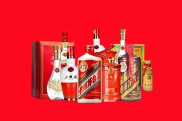 六安市裕安回收名酒